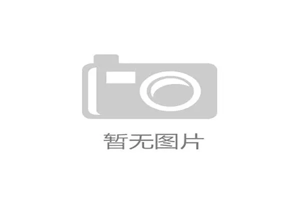 济南马拉松推出特别激励政策为破三小时十分钟选手设置专属奖励