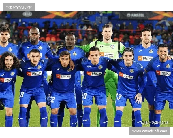 毕尔巴鄂竞技1-1战平皇家社会，巴斯克德比和气收场