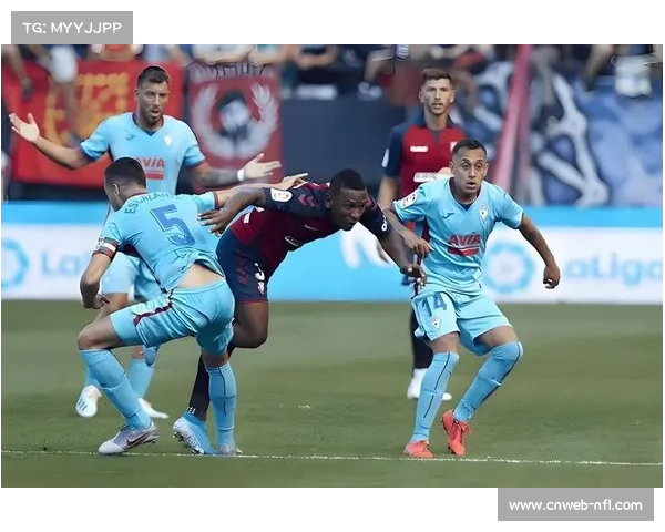 赫罗纳与巴塞罗那焦点战延期，蒙蒂利维球场待定